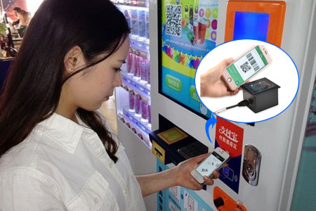 二維碼掃碼模組在自助設備上的運用
